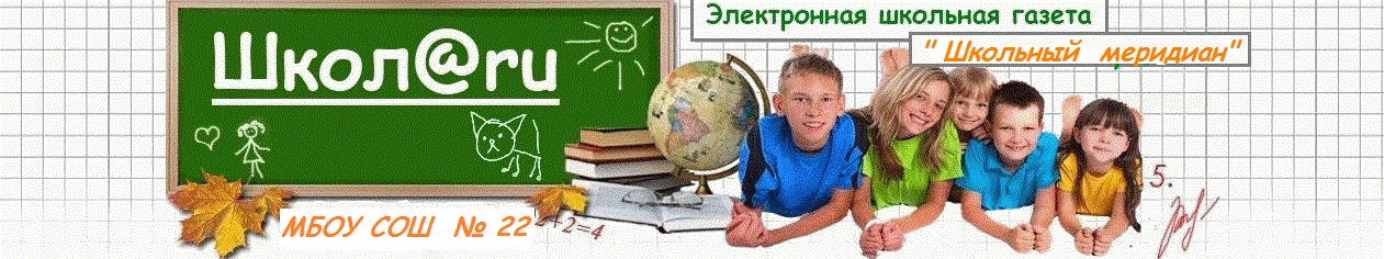 Изображения.